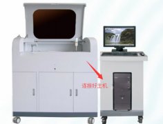 如何校正自动91免费看视频软件网站初始化不通过