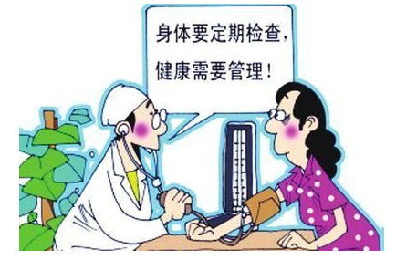 91免费看视频软件网站品牌谈微量元素与心血管疾病 91免费看视频软件网站品牌谈微量元素与心血管疾病