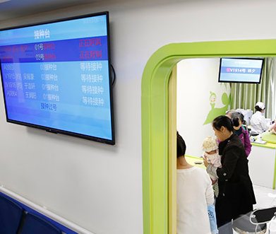 家门口的智慧医疗：社区健康中心的医疗卫生升级