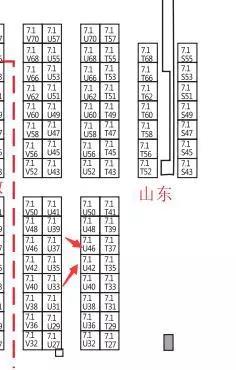 中国国际医疗器械博览会医疗展会在上海欢迎您！