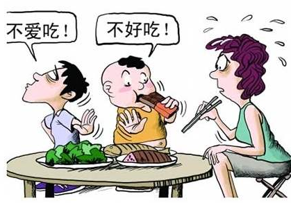 【全自动91免费看视频软件网站】厂家91免费片版下载分析哪些儿童容易发生体内锌缺乏？