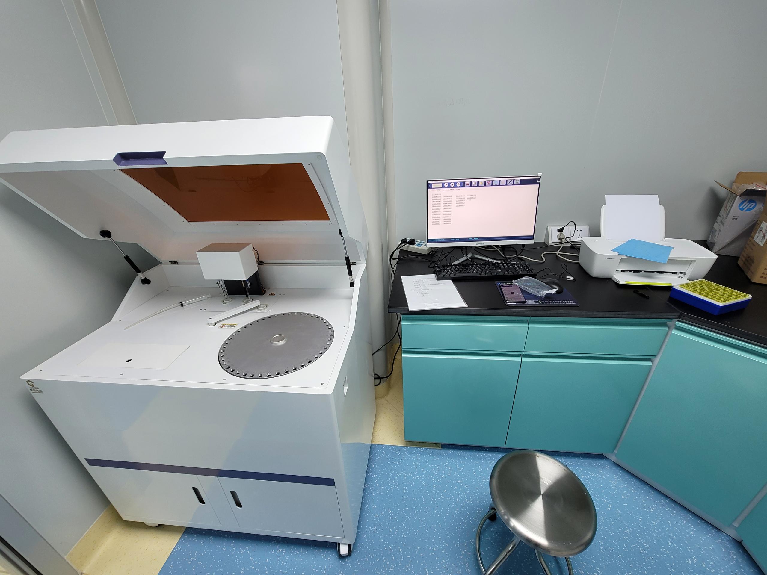 医用微量元素测定仪测微量元素含量的仪器有哪些？