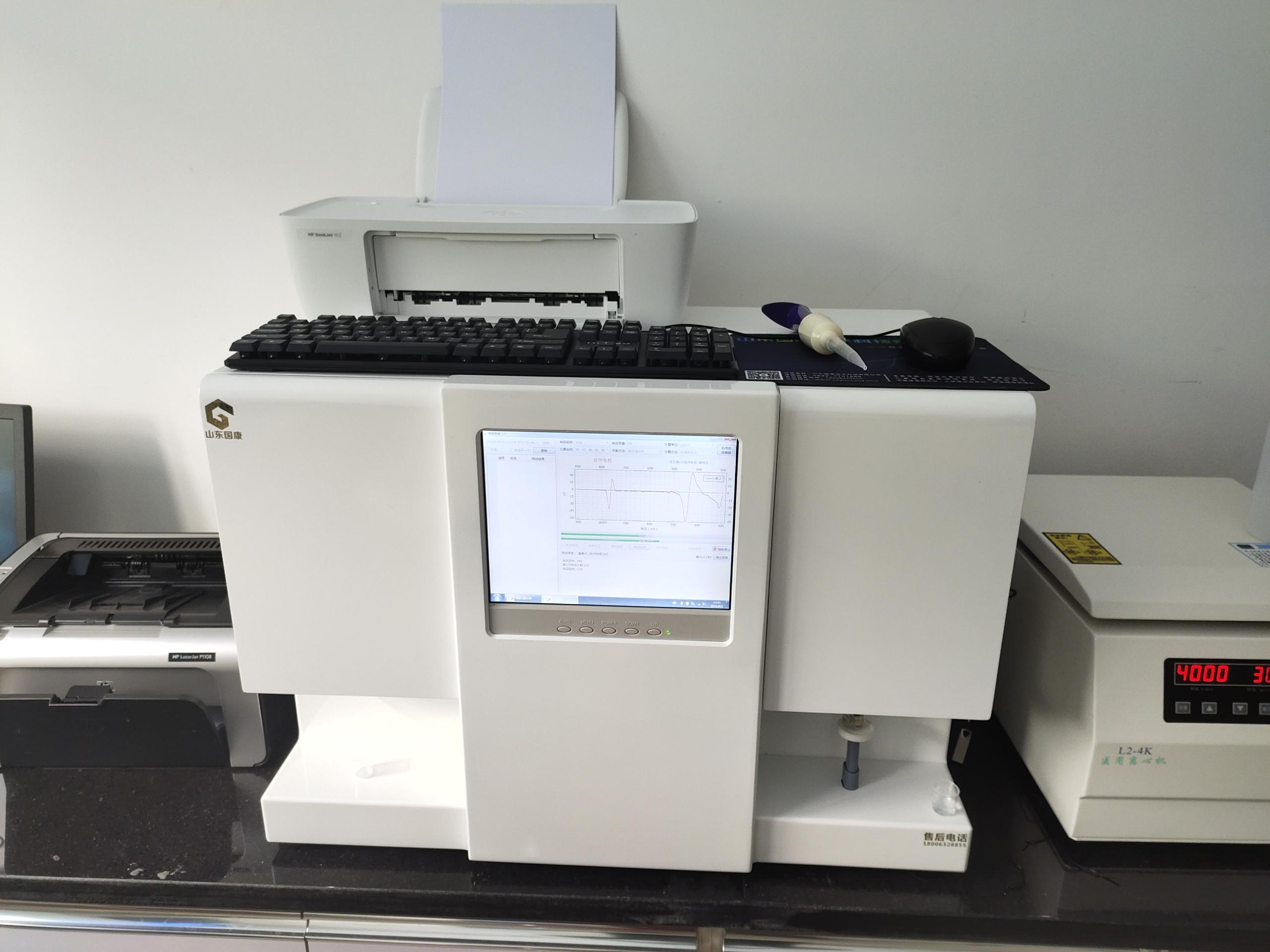 人体微量元素检测设备有必要对人体进行微量元素做检查吗？