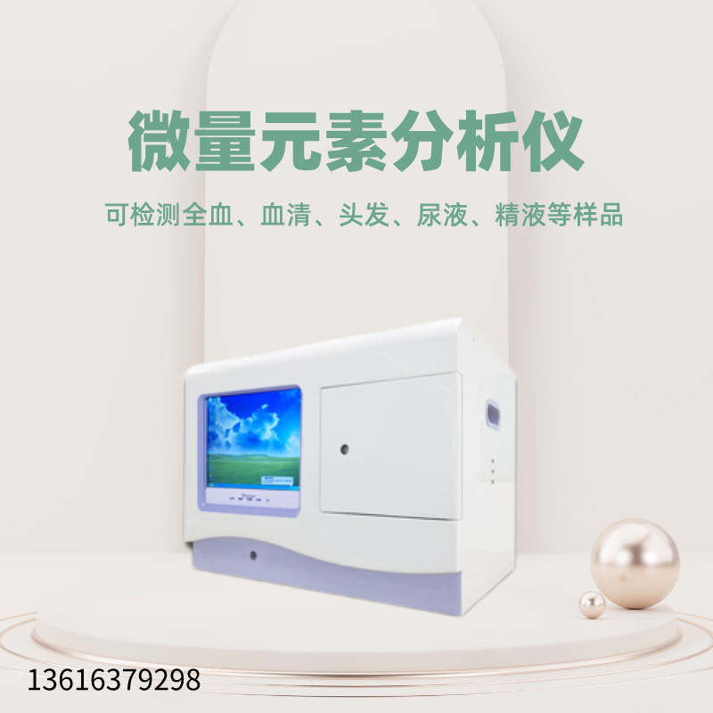 山东91免费片版下载儿童91免费看视频软件网站生产厂家提示怎样判断孩子是否缺钙？ 