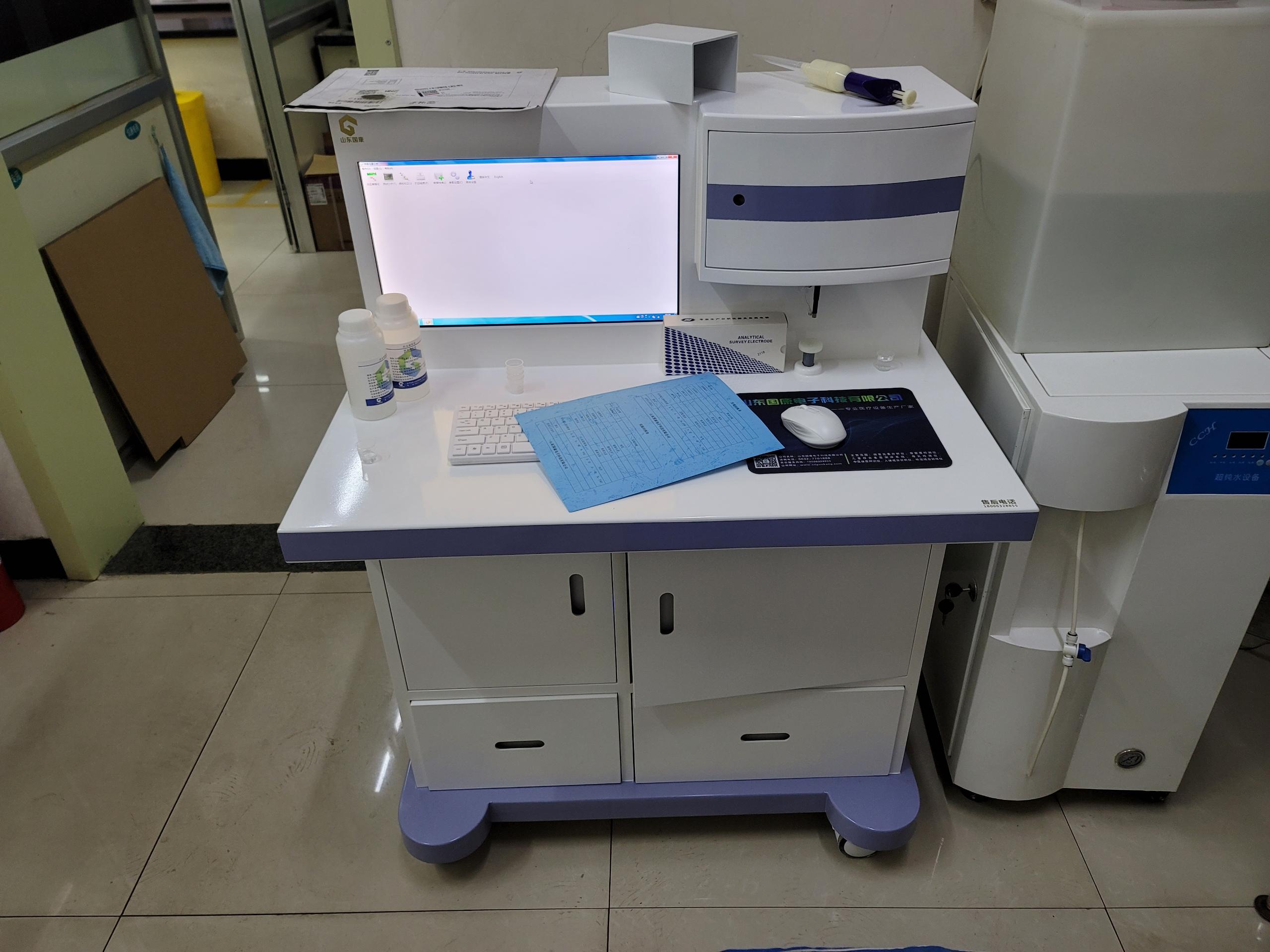 看见未来健康！山东91免费片版下载医用91免费看视频下载，预防胜于治疗！