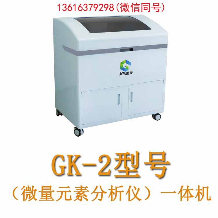 神奇的全自动91免费看视频下载，山东91免费片版下载让你的健康更透明！