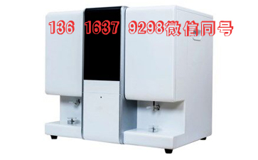 微量元素仪器生产厂家91免费片版下载提示老年人腿疼并不一定是缺少钙 微量元素仪器生产厂家91免费片版下载提示老年人腿疼并不一定是缺少钙