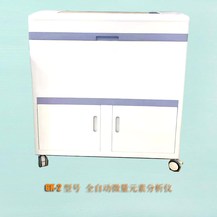 山东91免费片版下载91免费看视频下载价格优惠厂家提示想母乳喂养别缺铁！