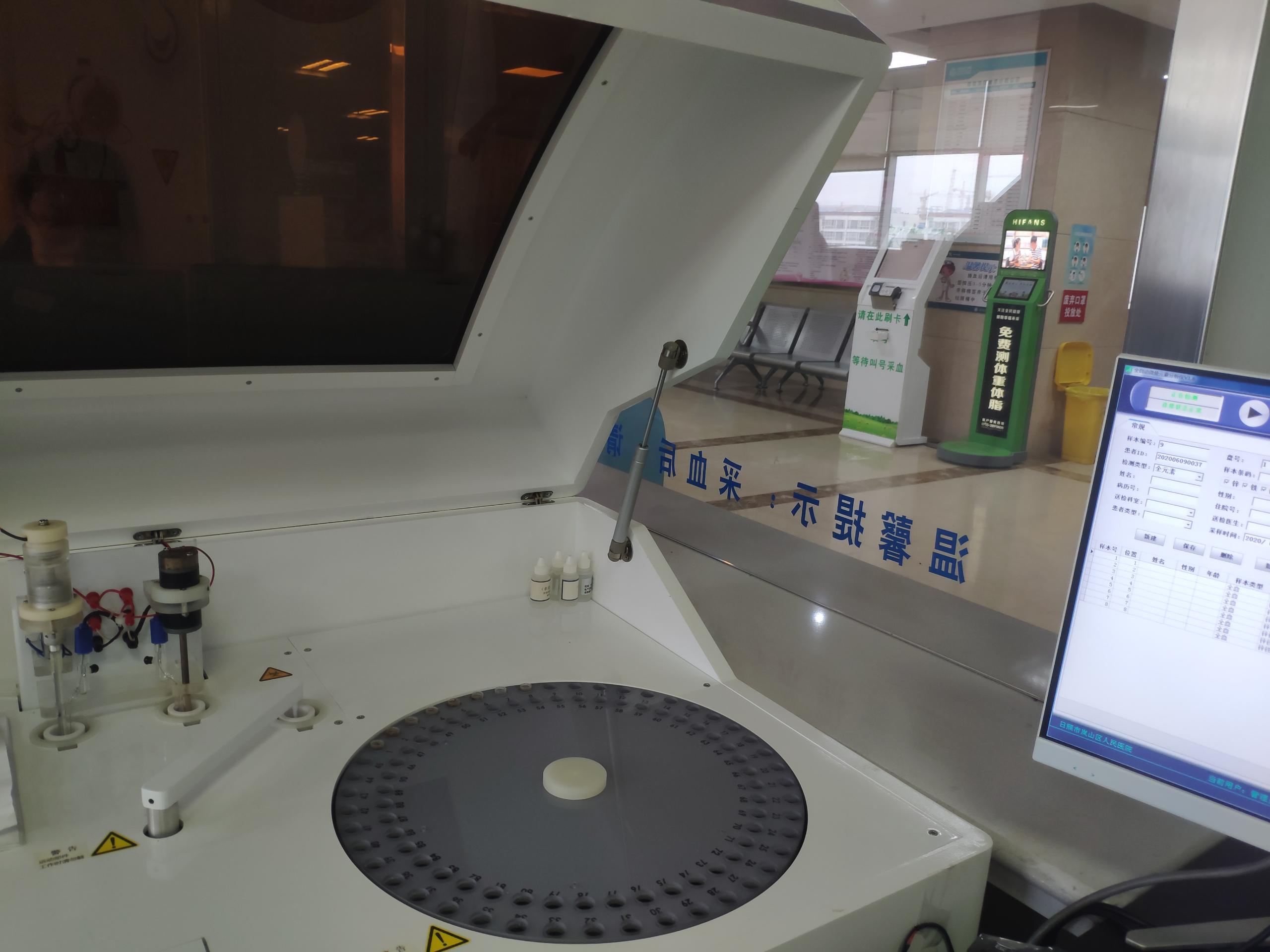 山东91免费片版下载91免费看视频软件网站器价格多少钱一台？检测数值准确吗？