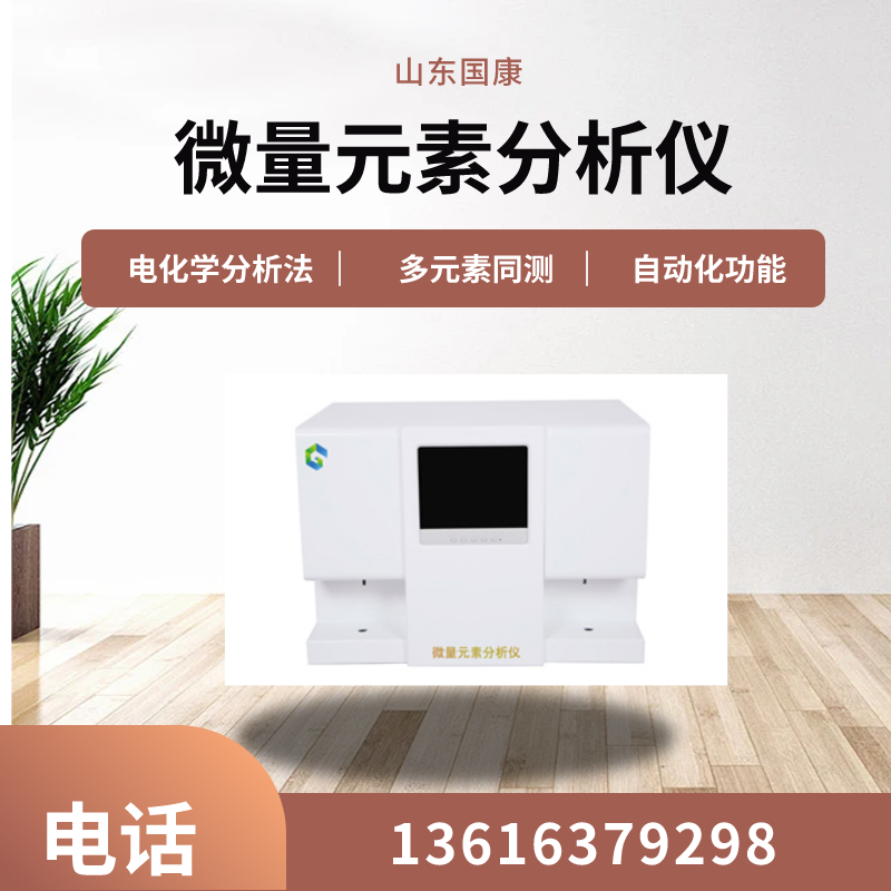 山东91免费片版下载91免费看视频下载将在未来的医疗领域中发挥越来越重要的作用