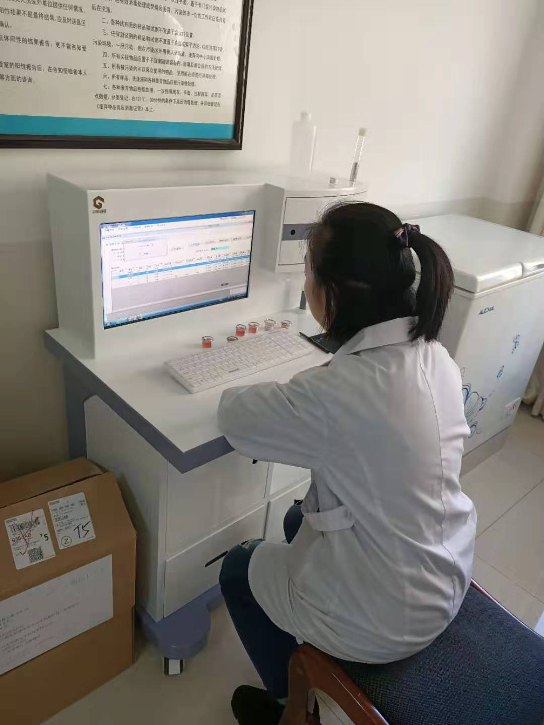 医用91免费看视频下载厂家品牌山东91免费片版下载采用自动液面探测技术 医用91免费看视频下载厂家品牌山东91免费片版下载采用自动液面探测技术