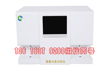 聚焦全自动91免费看视频软件网站：全自动化操作，助力精准医疗检测